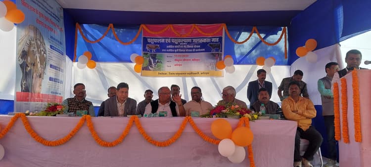 पशु पालको के लिए सरकार की ओर से चलायी जा रही योजनाओं का लाभ उठायें, पूर्व डिप्टी सीएम