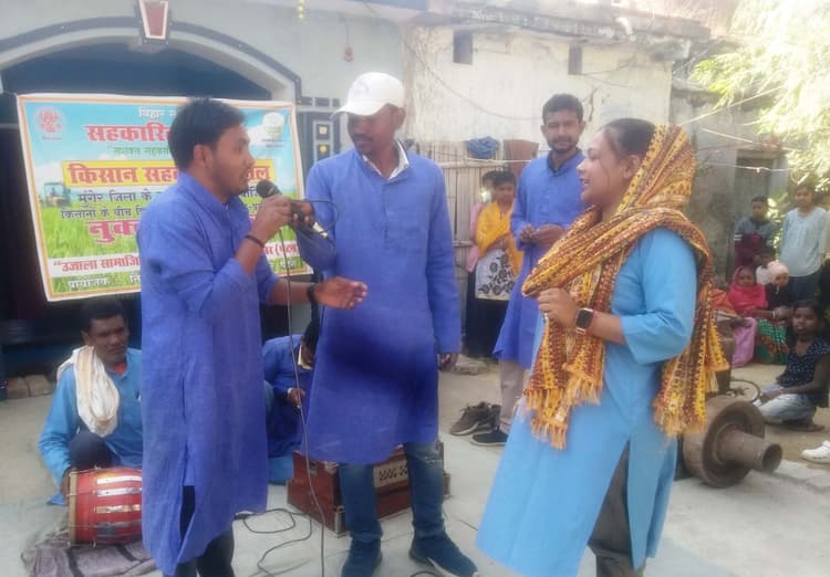 पैक्स से जुड़ेंगे किसान, फसलों का मिलेगा उचित मूल्य