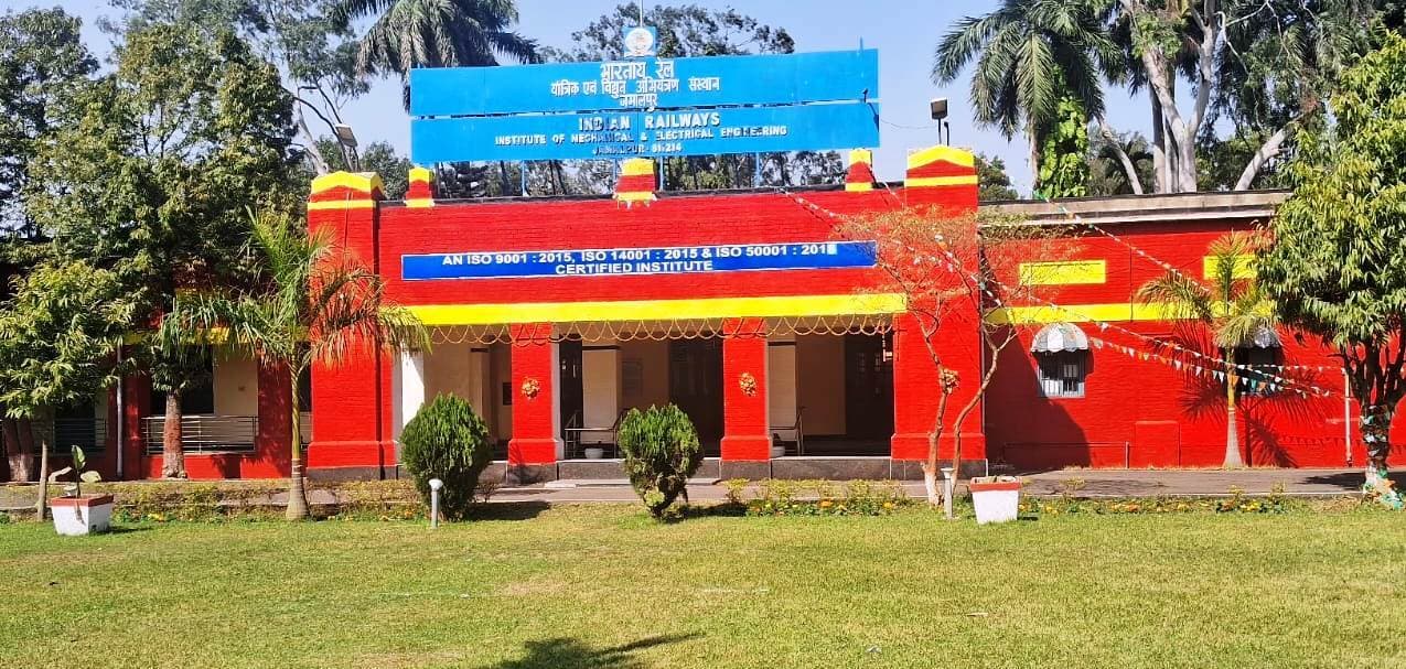 भारतीय रेलवे यांत्रिक व विद्युत अभियंत्रण संस्थान (ईरिमी) का 98वां स्थापना दिवस आज