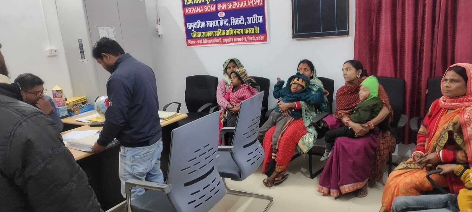 यूडीआइडी कार्ड बनाने को लेकर विशेष शिविर का आयोजन