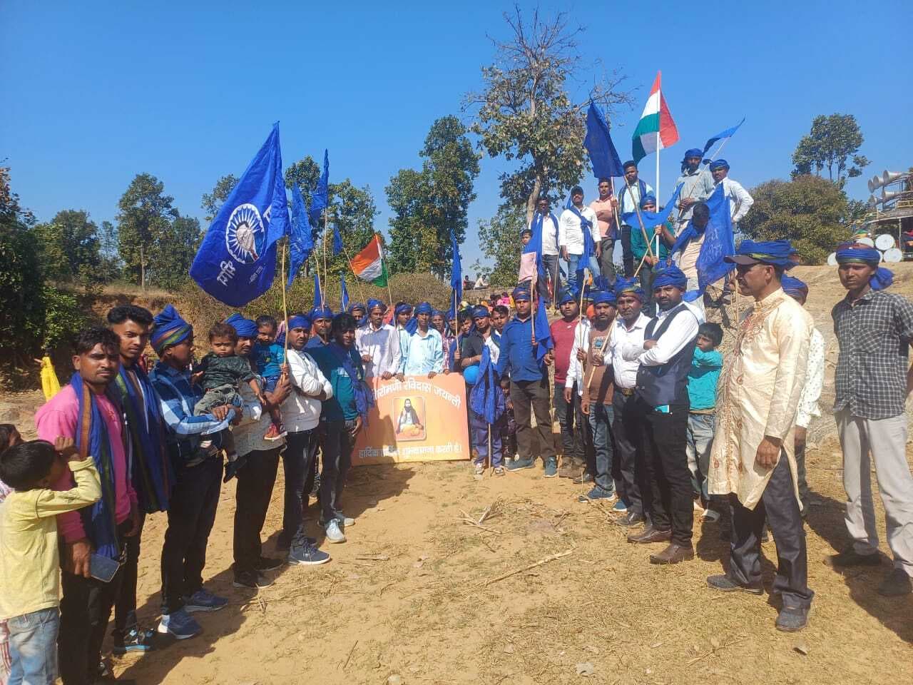 बारियातू में मनी संत शिरोमणि रविदास की जयंती