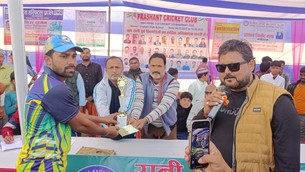 मुजफ्फरपुर ने अररिया को हराया