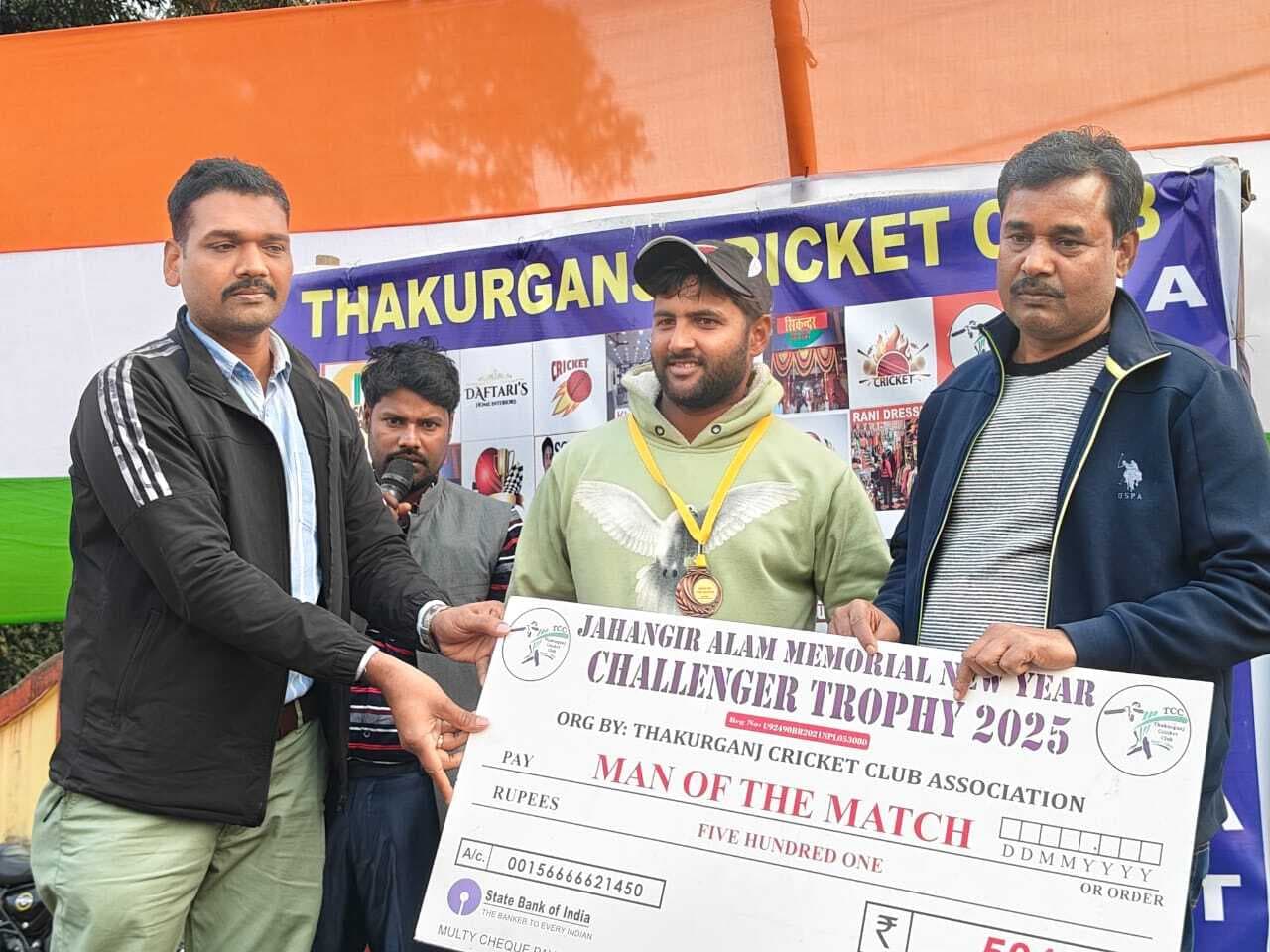 टीसीसी टीम फाइनल में पहुंची,  मोनू खान बने मैन ऑफ़ द मैच