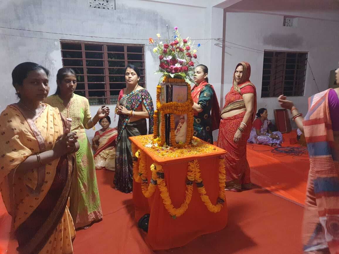 आनंद मार्ग प्रचारक संघ ने मनाया नीलकंठ दिवस