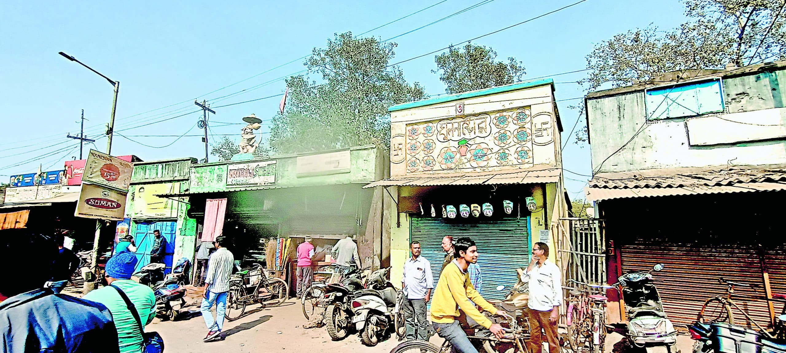 रेल प्रशासन की दुकानों को तोड़ने के नोटिस से व्यापारियों में चिंता