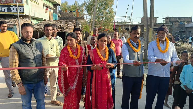 36 लाख की लागत से निर्मित सड़क का नगर सभापति ने किया उद्घाटन