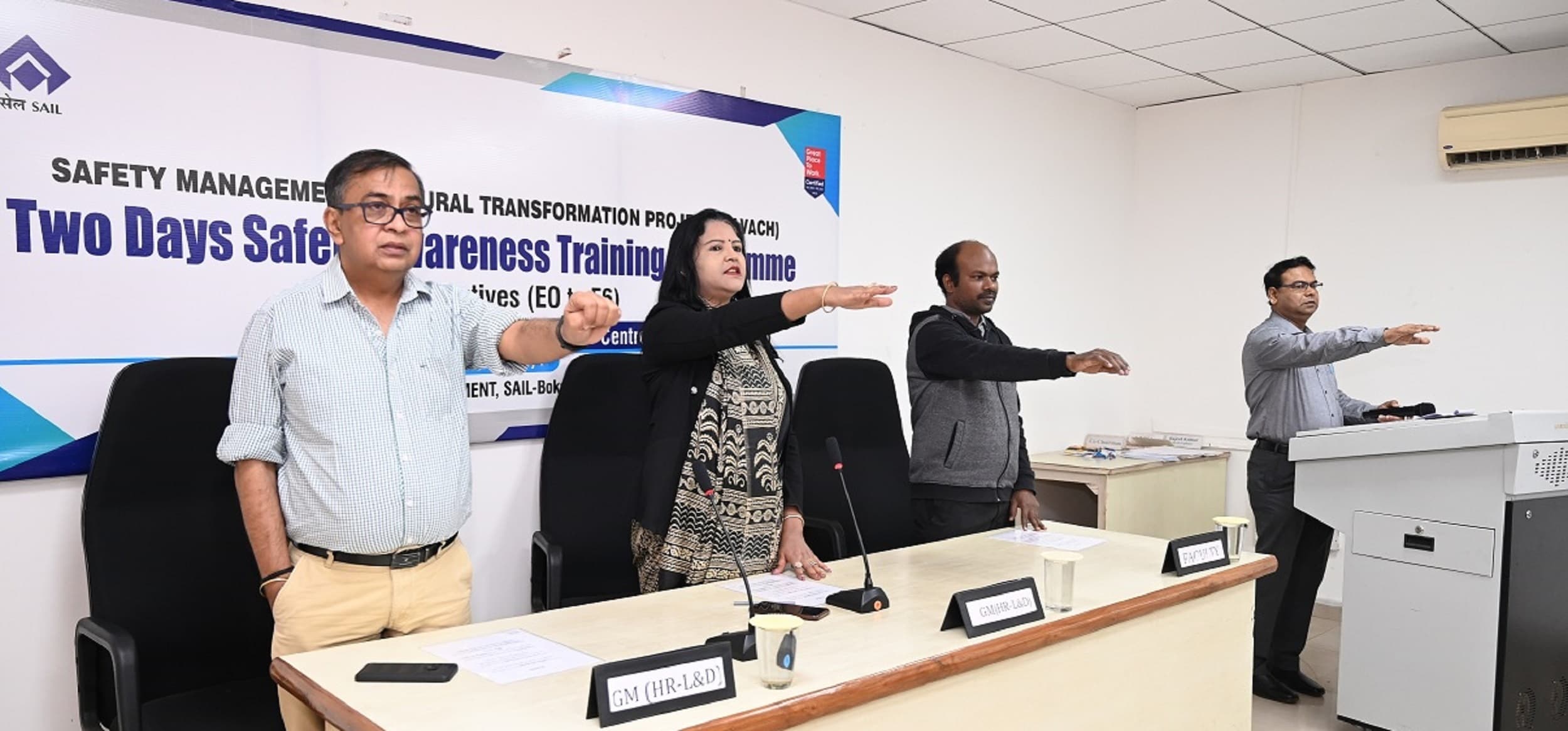 Bokaro News: कार्यस्थल पर सुरक्षा के प्रति सचेत रहें कर्मी