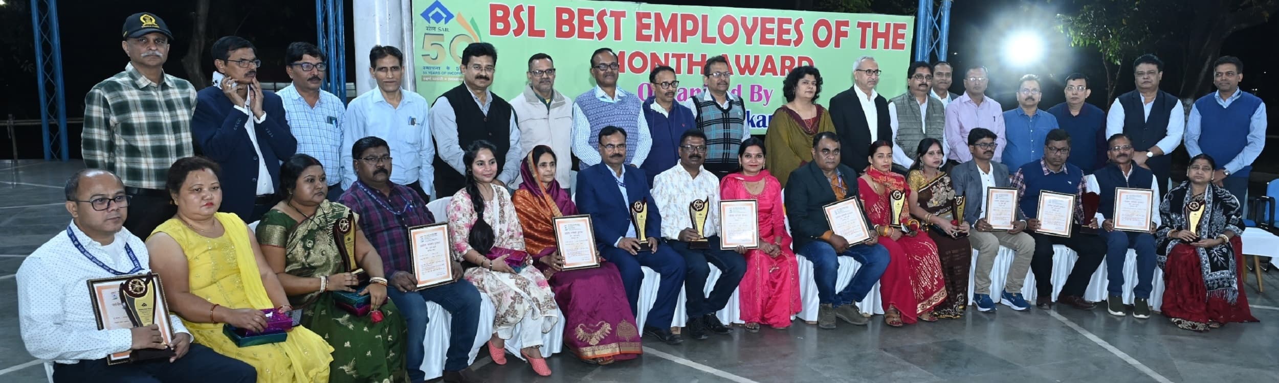 Bokaro News: कार्य में विशिष्ट योगदान के लिए 31 बीएसएल कर्मी हुए पुरस्कृत