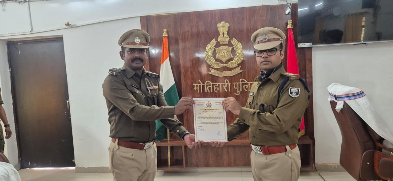 कांडों के निष्पादन में बेहतर परफॉर्मेस वाले चार डीएसपी सहित 71 पुलिस पदाधिकारियों को मिला रिवॉर्ड