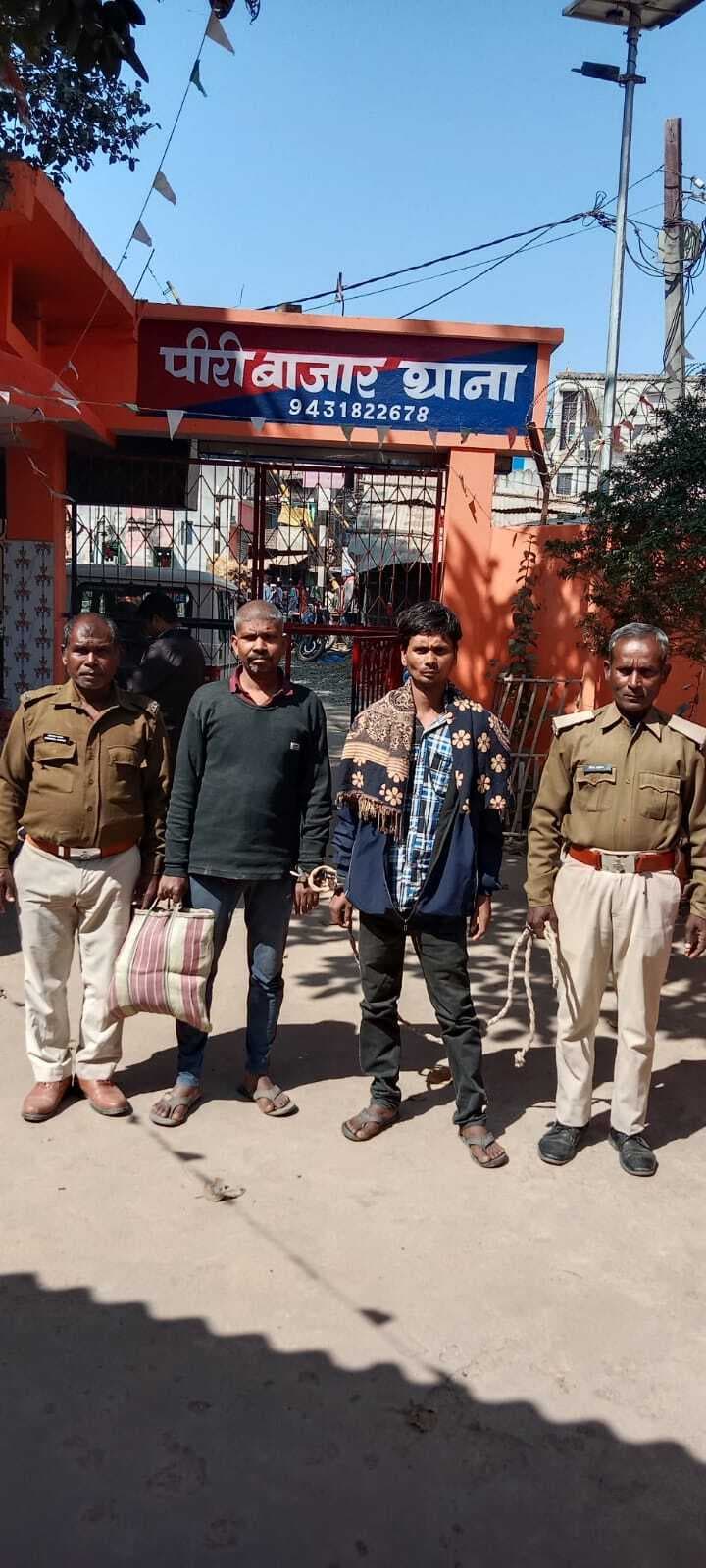 शराब के साथ दो तस्कर गिरफ्तार