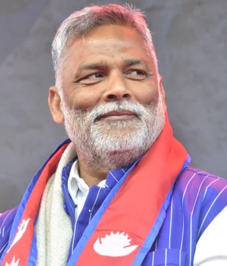 स्थापना दिवस पर सांसद ने दी जिलेवासियों को बधाई