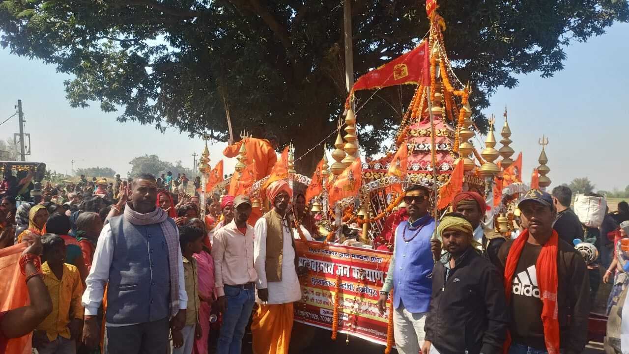 जन कल्याण रथ यात्रा का हुआ समापन