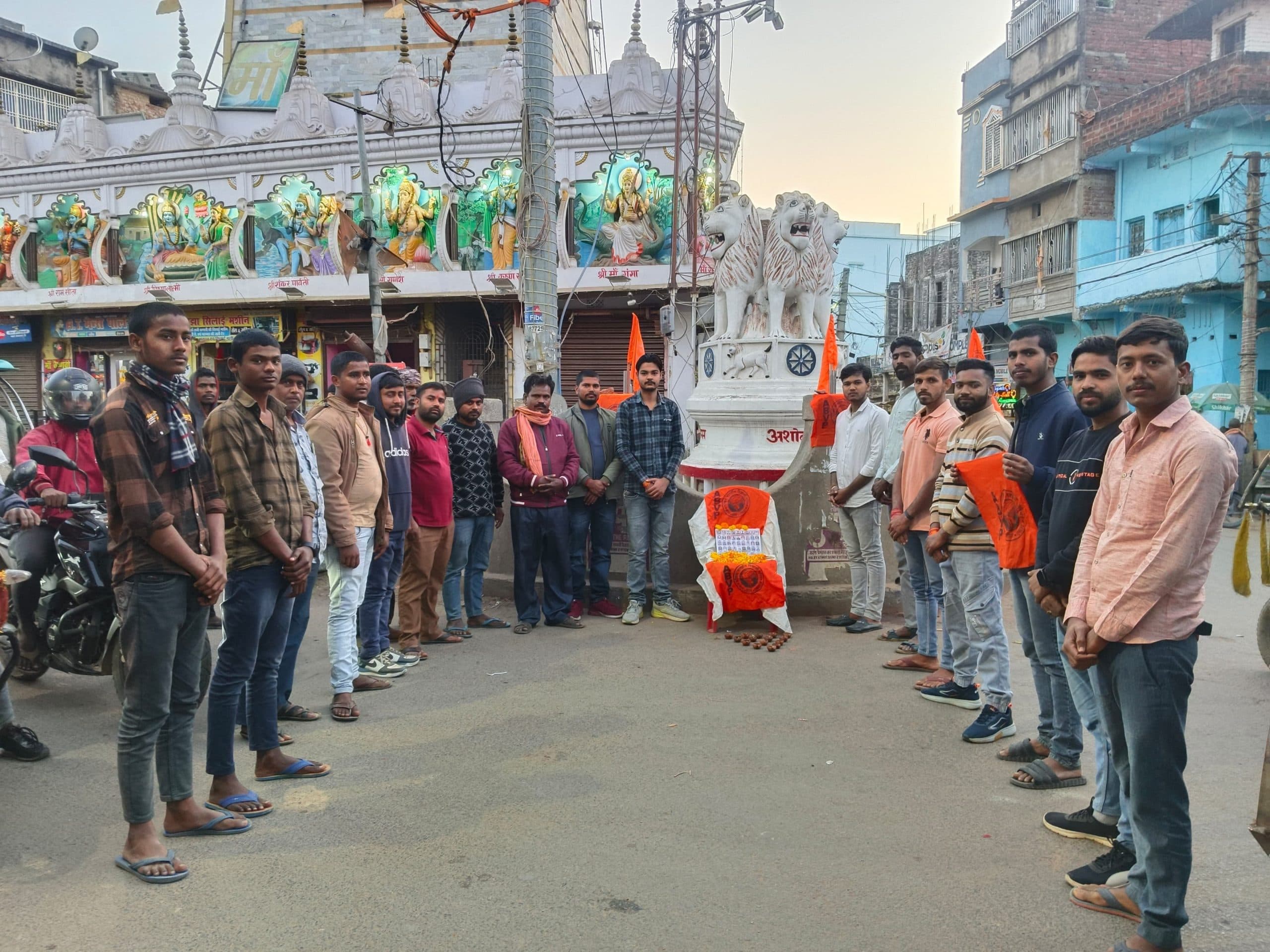 अभाविप ने पुलवामा शहीदों को दिया श्रद्धांजलि