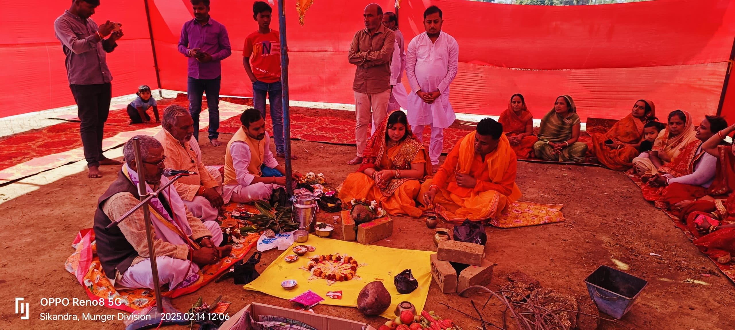 श्रीश्री 1008 श्रीलक्ष्मी नारायण महायज्ञ को लेकर हुआ भूमि पूजन