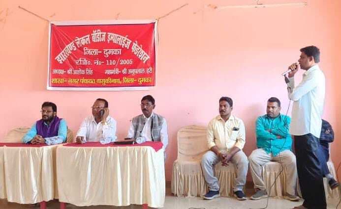 नपं में बड़े पैमाने पर हो रहा मजदूरों का शोषण : प्रदेश अध्यक्ष