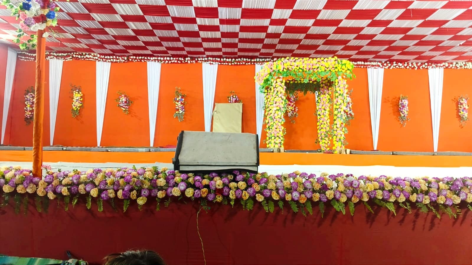 आज से होगा जिला वार्षिक संतमत सत्संग