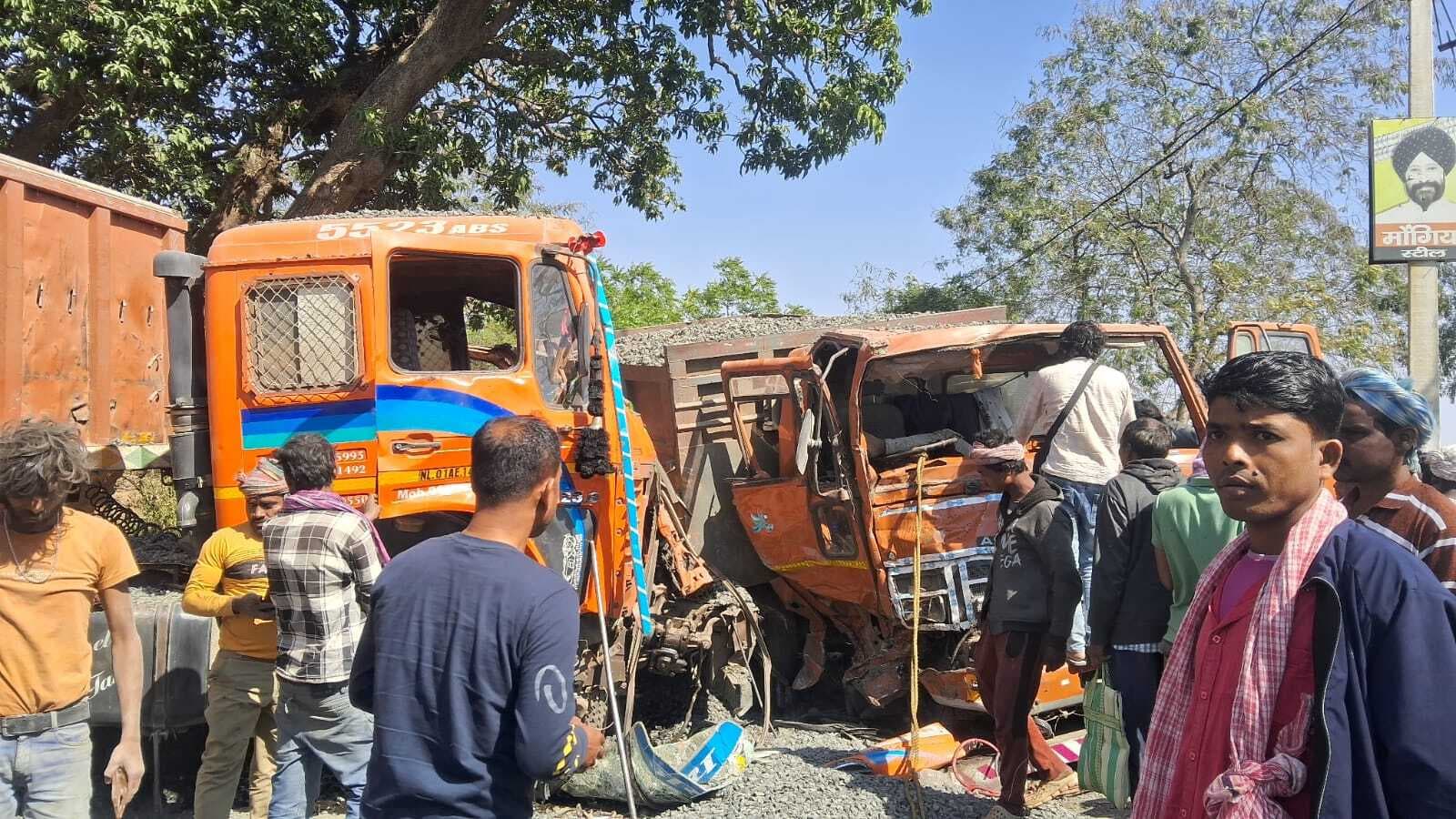 Accident : हाइवा व ट्रेलर के बीच टक्कर, चालक व खलासी समेत तीन घायल