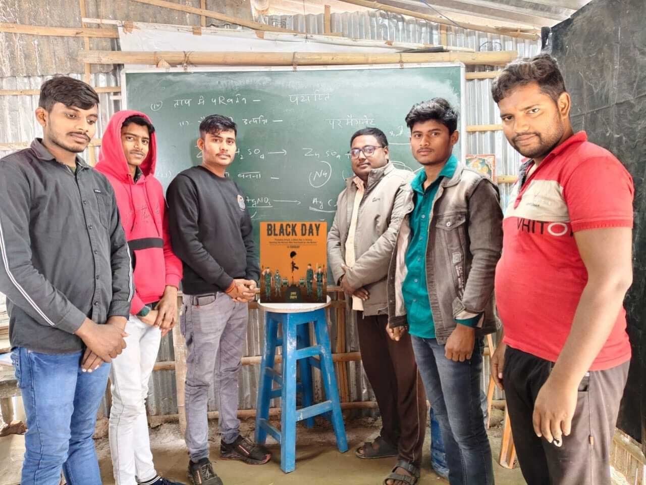 पुलवामा में शहीद जवानों के लिए पोठिया में शोक सभा आयोजित