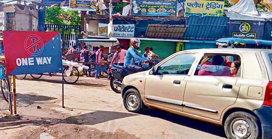 saran news. जाम से निबटने के लिए मैट्रिक परीक्षा के दौरान शहर में बड़े वाहनों के प्रवेश पर रहेगी रोक