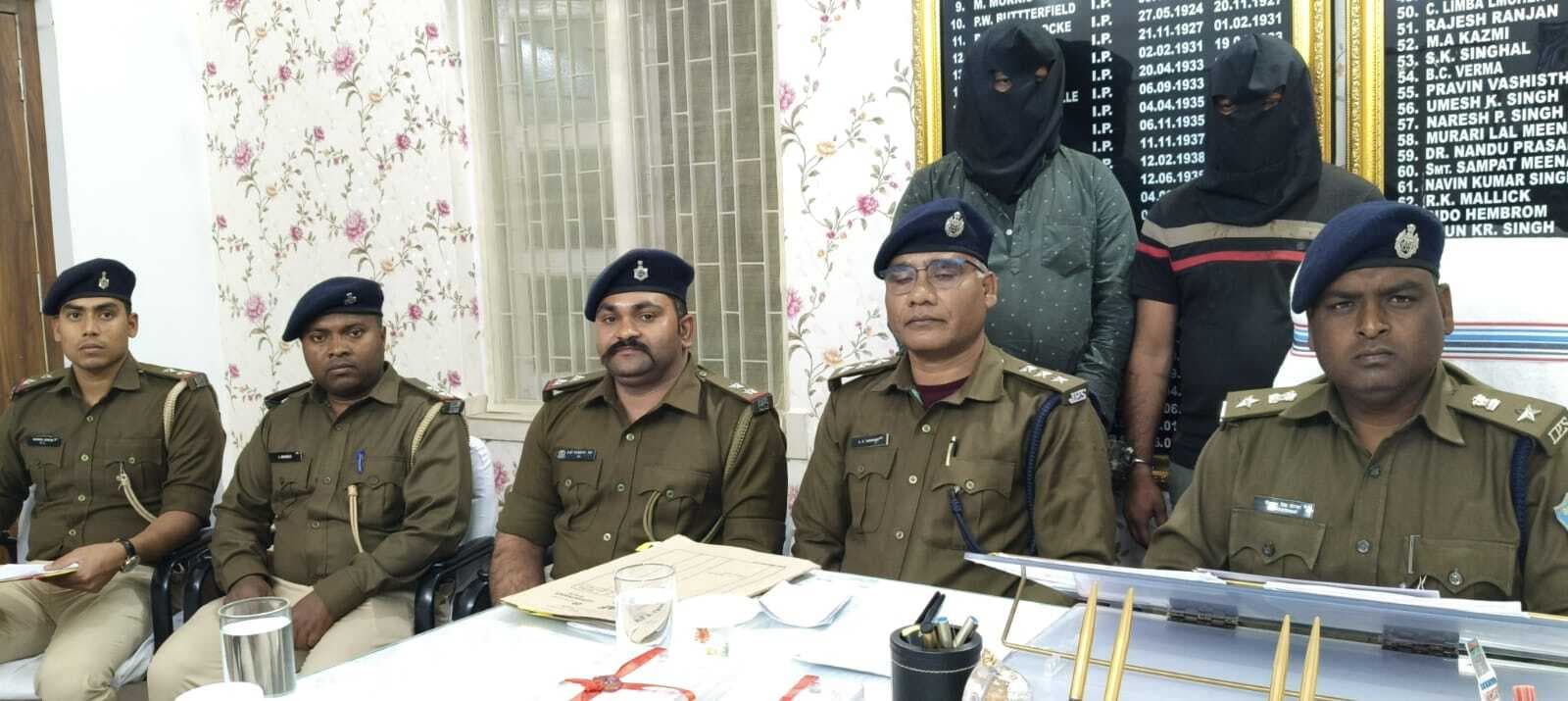 जेल भेजे गये चेन व पैसे की छिनतई करने वाले बिहार के अपराधी