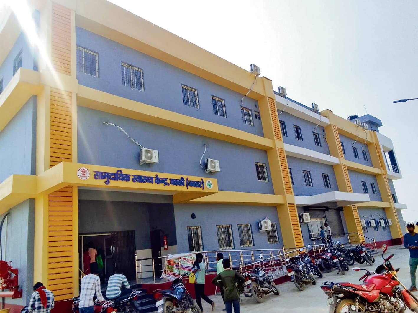 Buxar News: चक्की सीएचसी व नये मॉडल थाने का भी होगा उद्घाटन