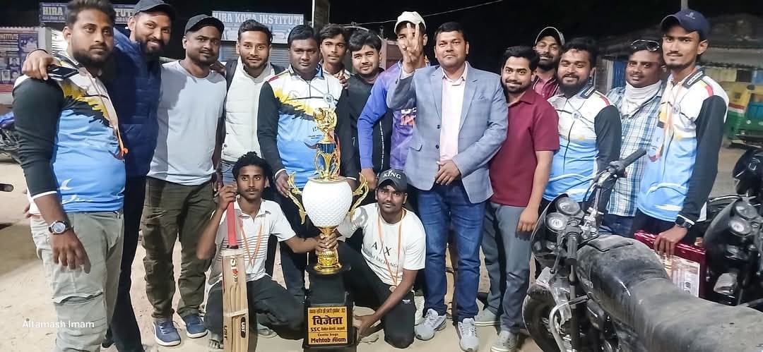 Madhubani News : क्रिकेट टूर्नामेंट के फाइनल मैच में खैरी बांका की टीम विजयी