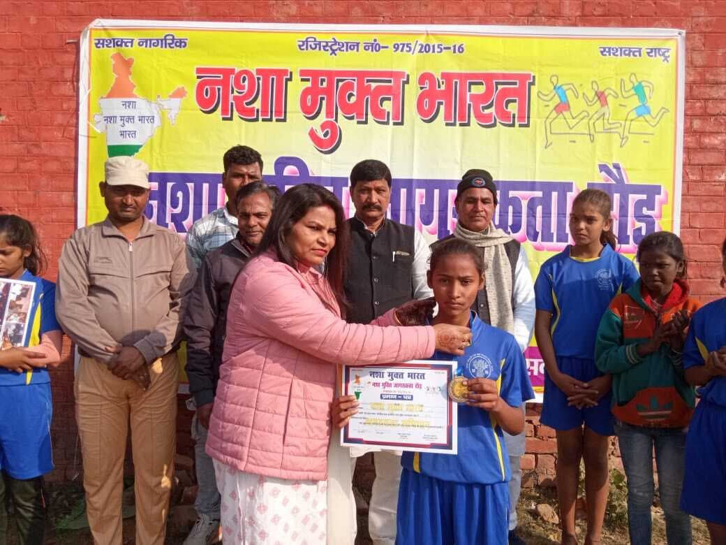 ग्रुप सी के बालिकाओं के दौड़ प्रतियोगिता में अंजलि ने मारी बाजी