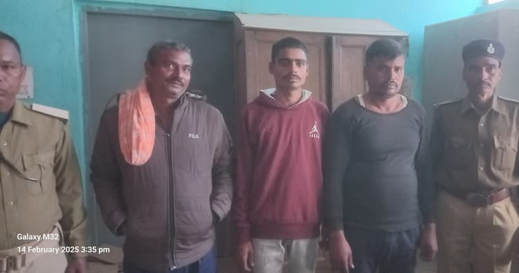 पुलिस पर हमला मामले में तीन नामजद अभियुक्त को पुलिस ने किया गिरफ्तार