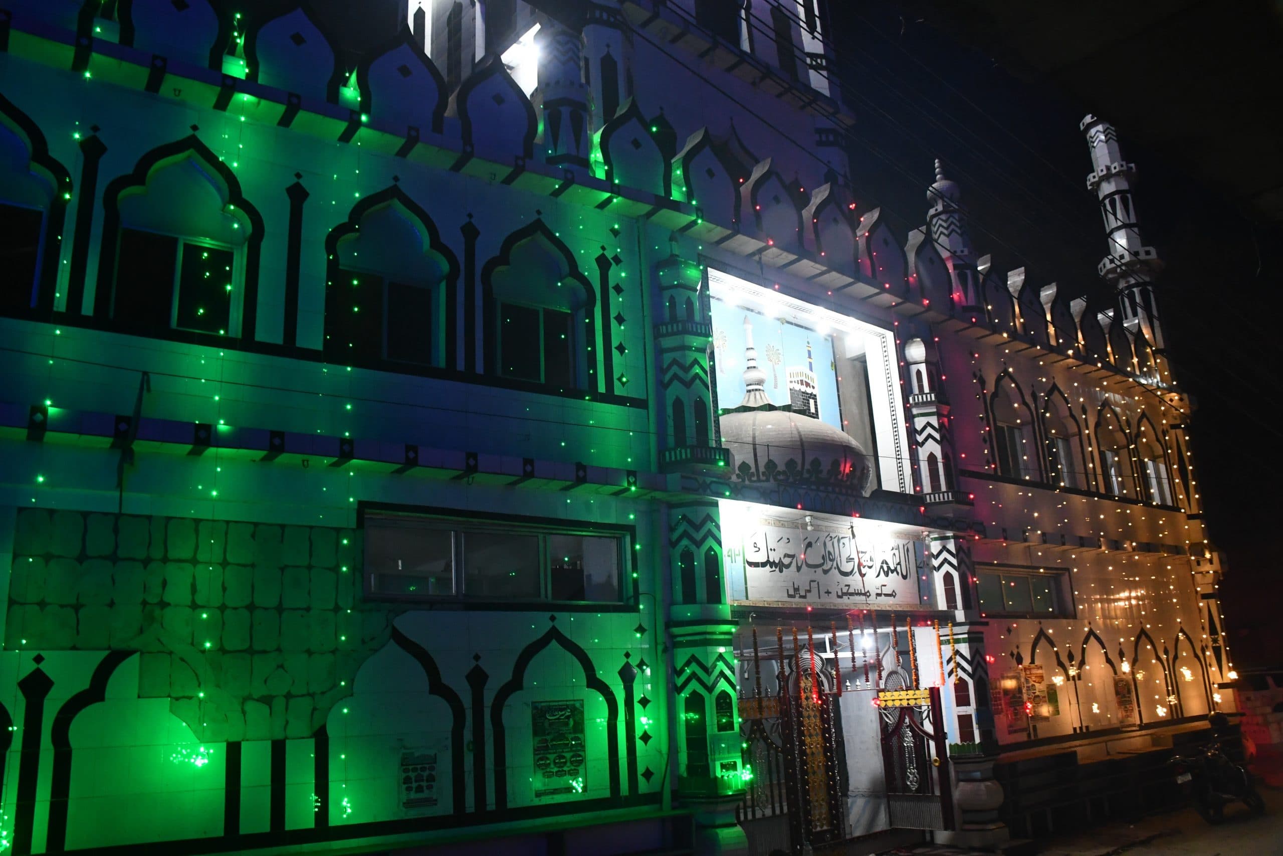 Bokaro News: शब-ए-बरात : पूरी रात चला इबादत का दौर, दुआएं हुईं कबूल