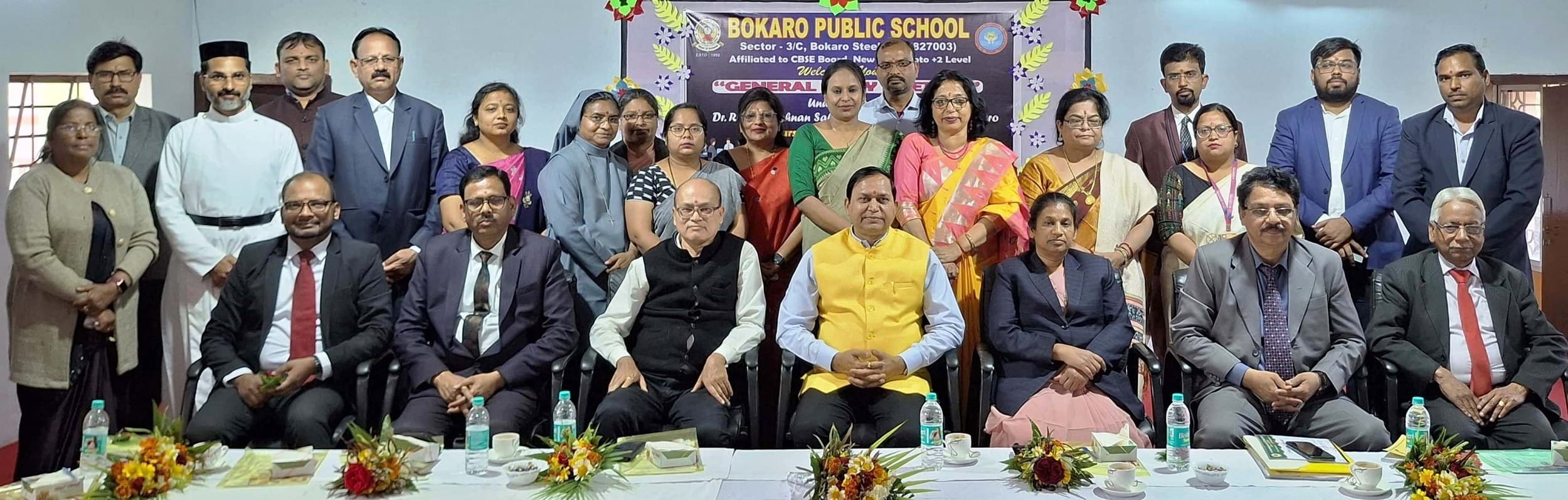 Bokaro News: जल्द लागू होगी नयी नियमावली, सभी का पालन करना अनिवार्य