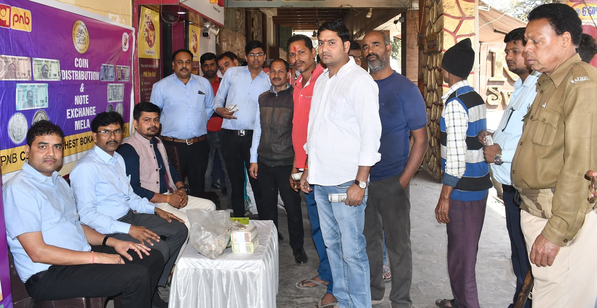 Bokaro News: क्लीन नोट पॉलिसी भारतीय रिजर्व बैंक की एक नीति : अन्नु कुमार राय