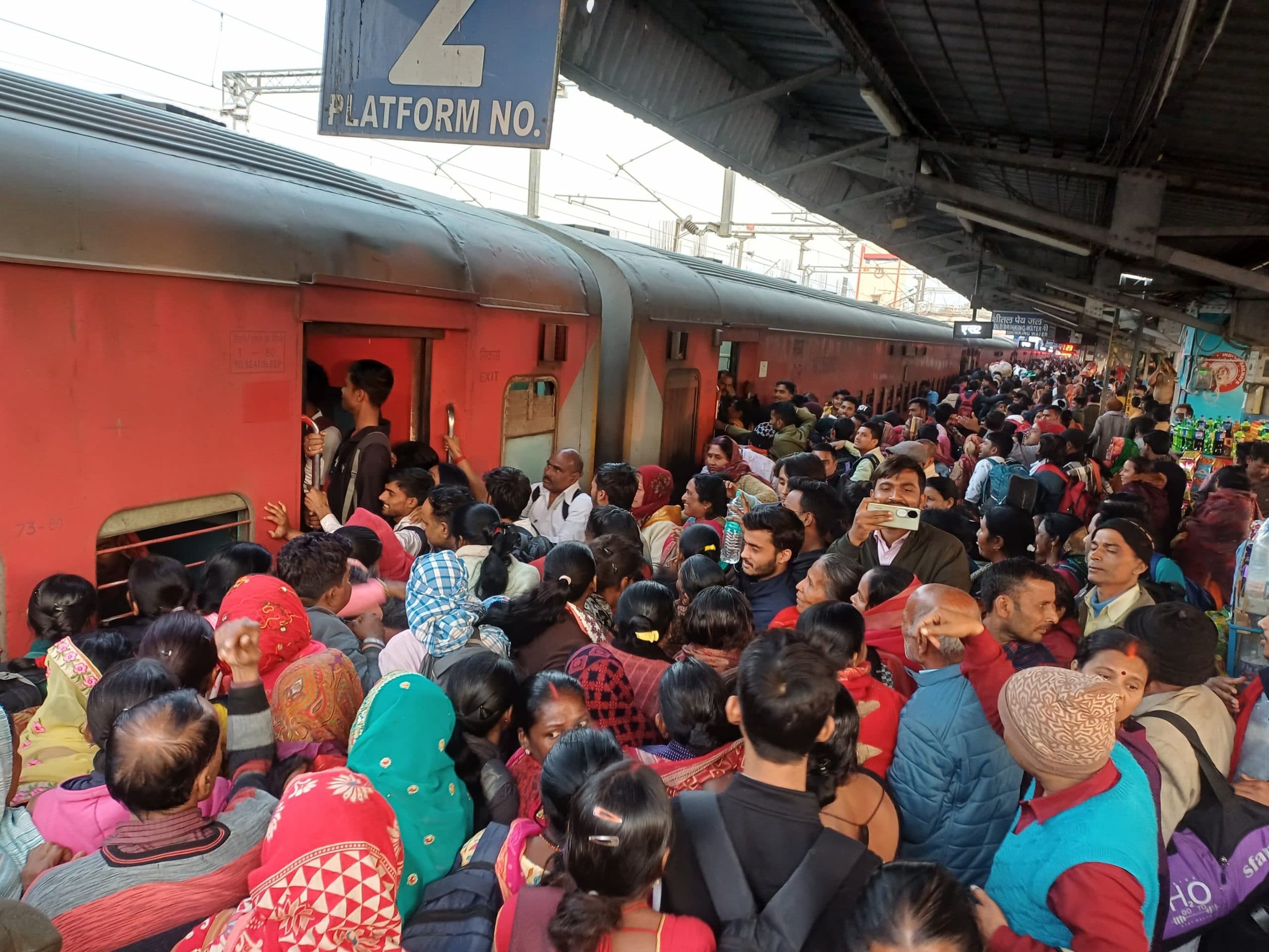 भीड़ का झंझट ही नहीं, एटीवीएम स्मार्ट कार्ड से लें टिकट