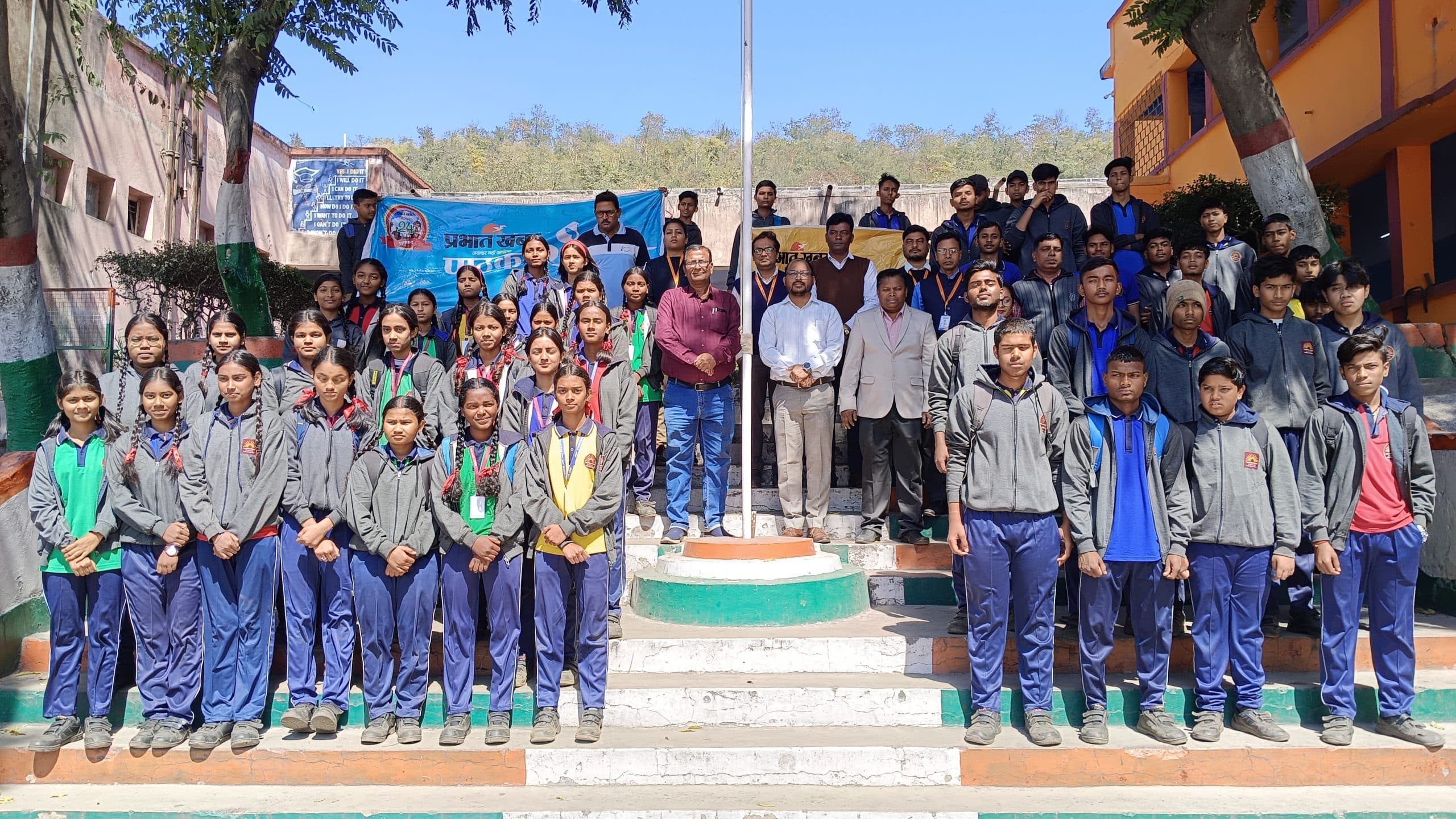 Bokaro News : साइबर ठगों के जाल से बचने के टिप्स बताये गये