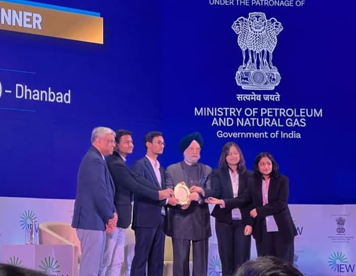 Dhanbad News : आइआइटी आइएसएम ने एफआइपीआइ हैकाथॉन में जीता प्रथम पुरस्कार