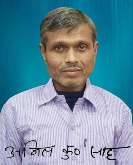 Bhagalpur news ट्रेन हादसे में पिता-बेटी की गयी जान