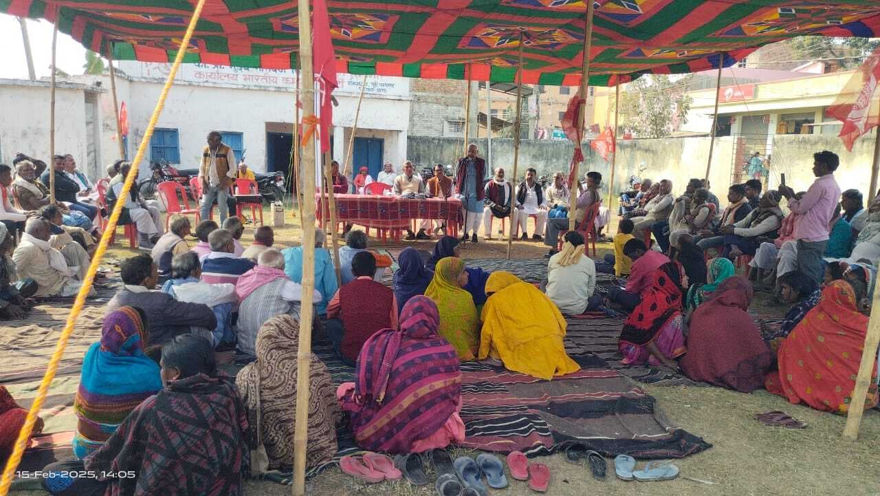 तीन दिवसीय सम्मेलन को लेकर हुई बैठक