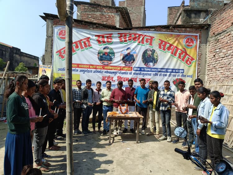 पुलवामा हमले में शहीद जवानों को किया याद