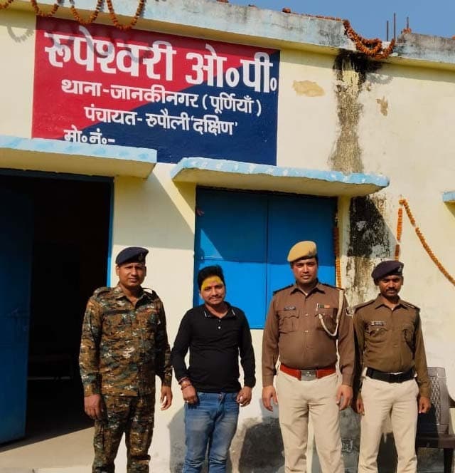रूपेश्वरी ओपी पुलिस से की नियमित गश्ती की मांग