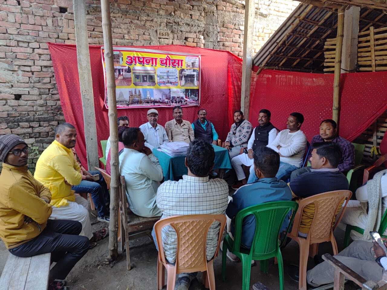 चौसा को अनुमंडल बनाने की मांग तेज