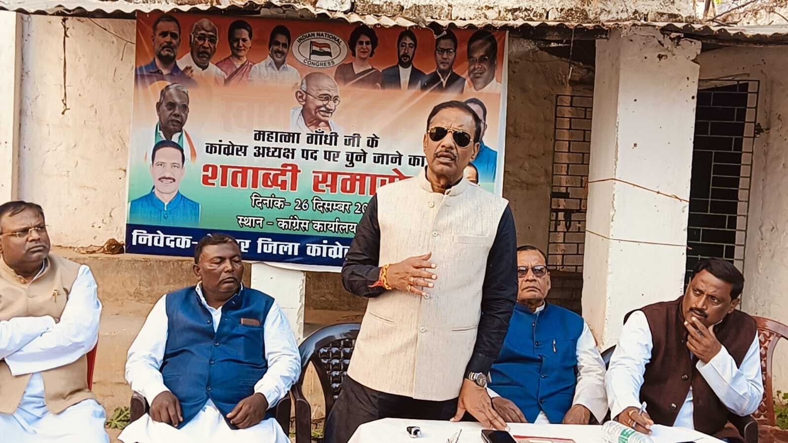 Deoghar News : दलीय आधार पर चुनाव हुआ, तो मेयर पद पर कांग्रेस की होगी दावेदारी