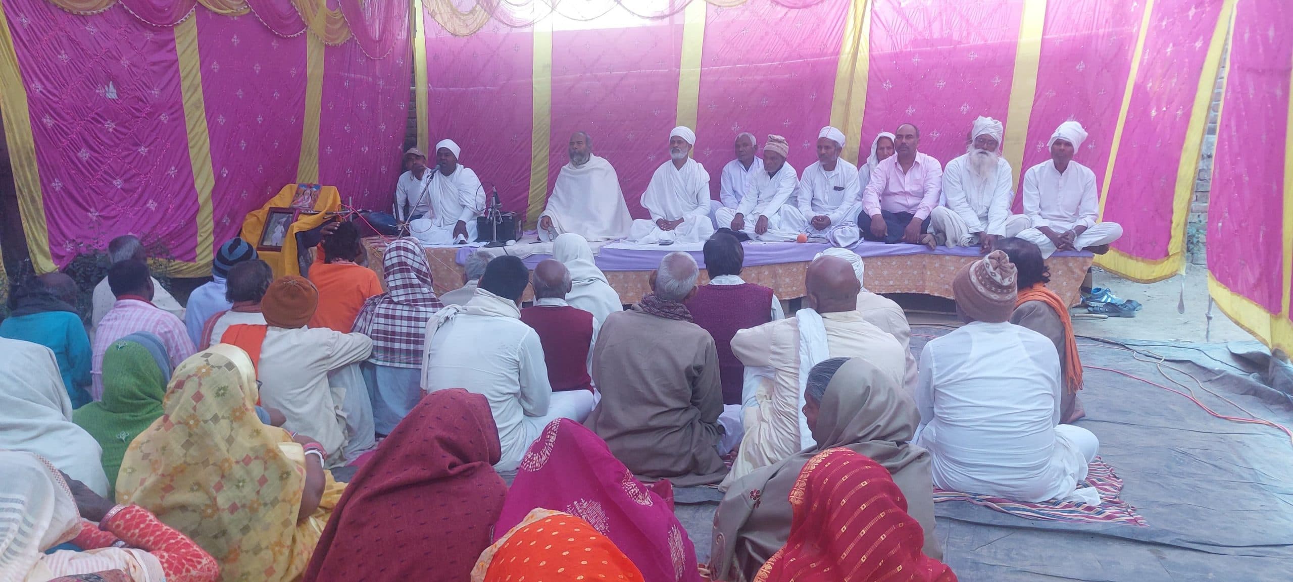 जीवन में सत्संग को अपनाये बिना सुख शांति की नहीं की जा सकती कल्पना