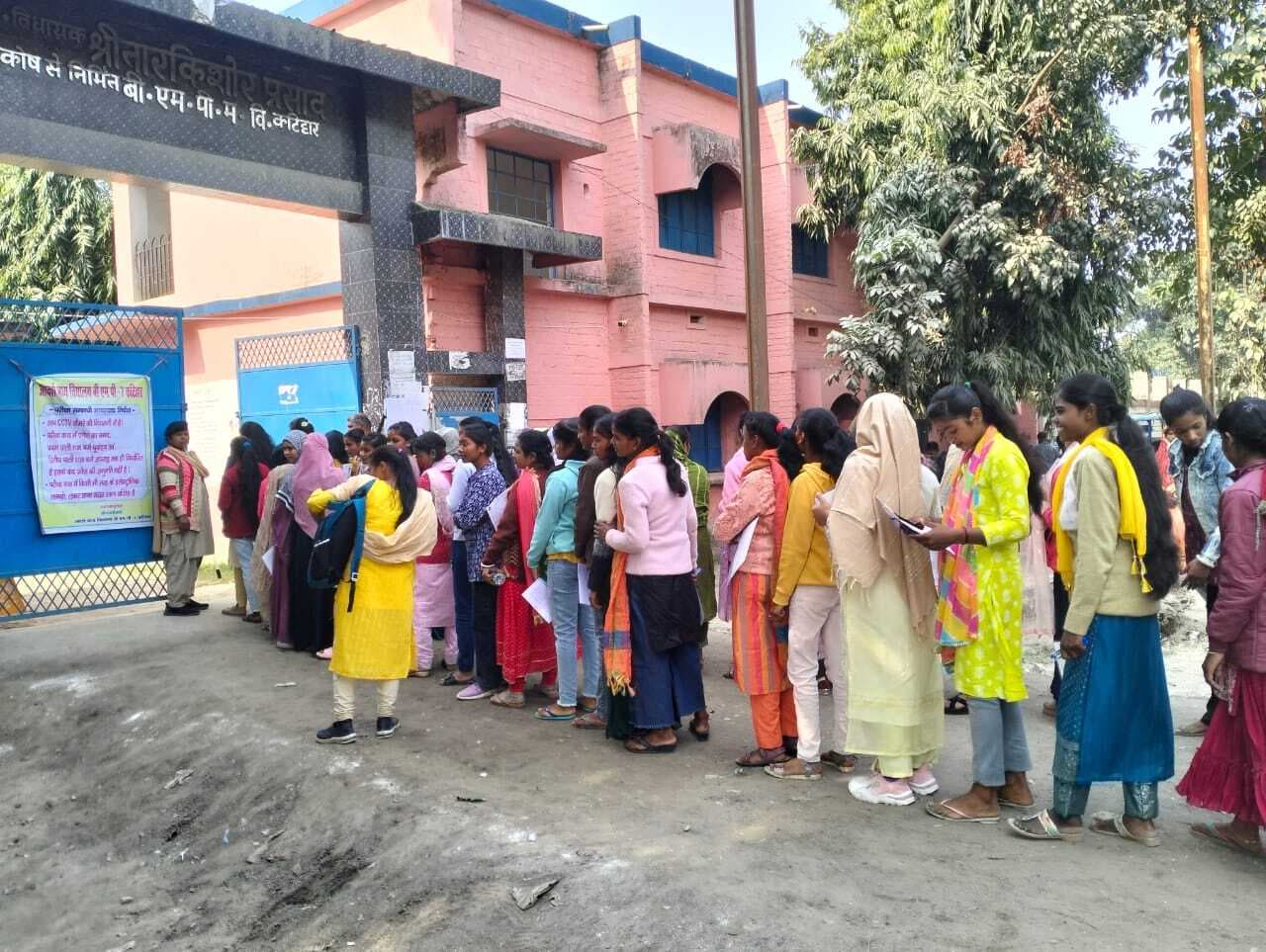 इंटर परीक्षा: अंतिम दिन 338 में 330 परीक्षार्थी हुए शामिल