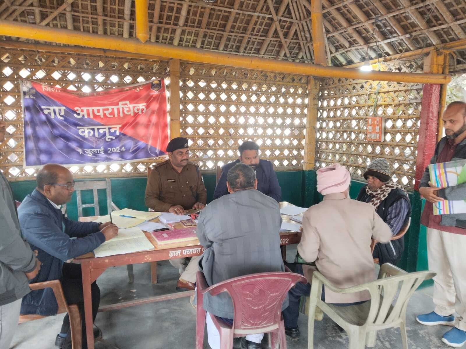 जनता दरबार में चार मामलों का हुआ निष्पादन