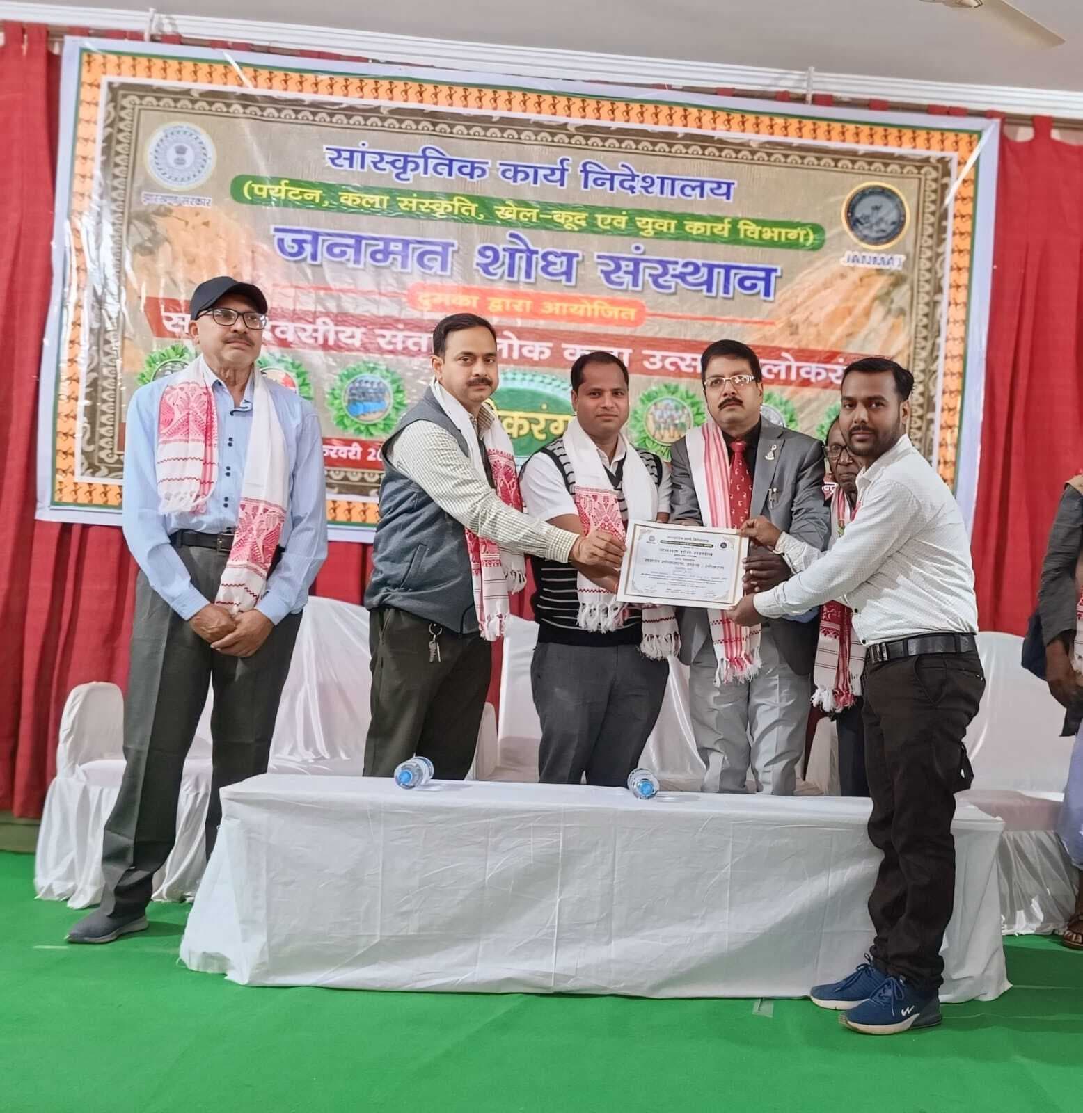 सुनील शर्मा समेत कई कलाकारों मिला कला रत्न सम्मान