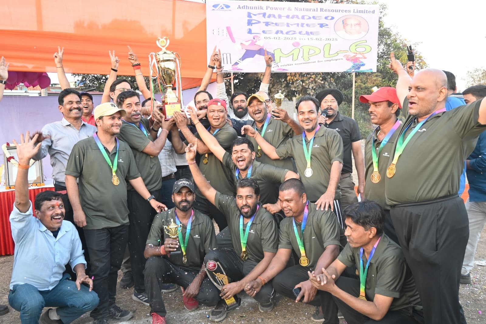 Mahadev Premier League MPL: बड़ा हरिहरपुर ब्लास्टर्स ने जीता खिताब