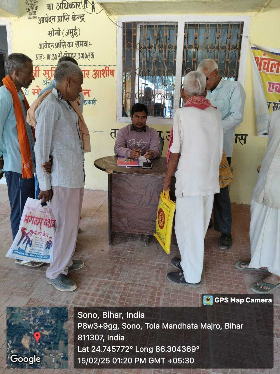 तिथिवार शिविर लगा भू-मालिकों को मिलेगा मुआवजा