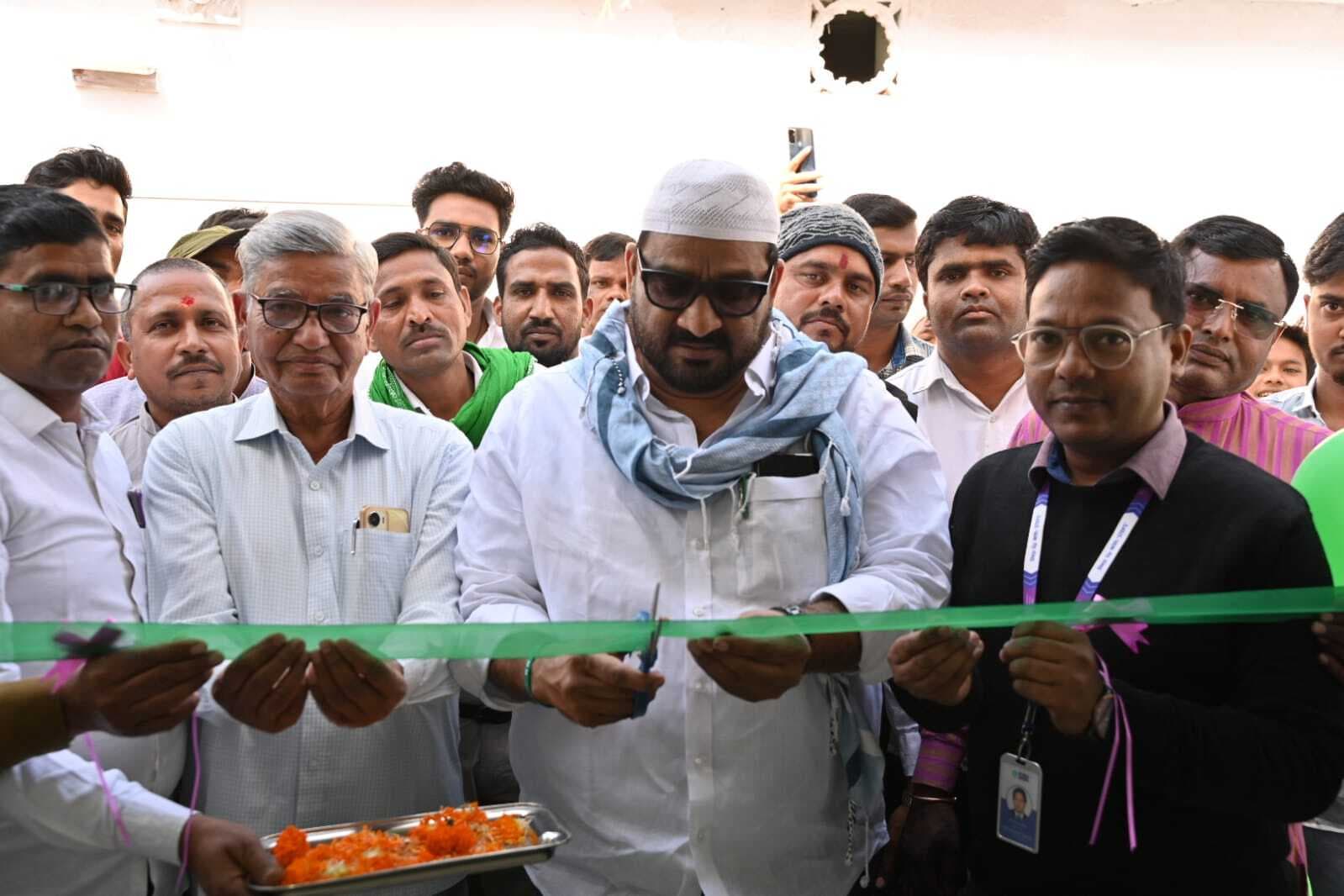 बिलरिया गांव में खुला एसबीआइ का सीएसपी केंद्र