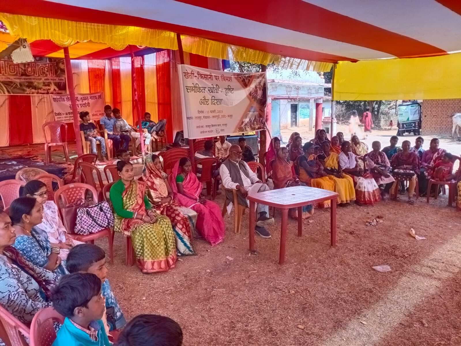 समेकित खेती से किसानों को होगा फायदा : घनश्याम