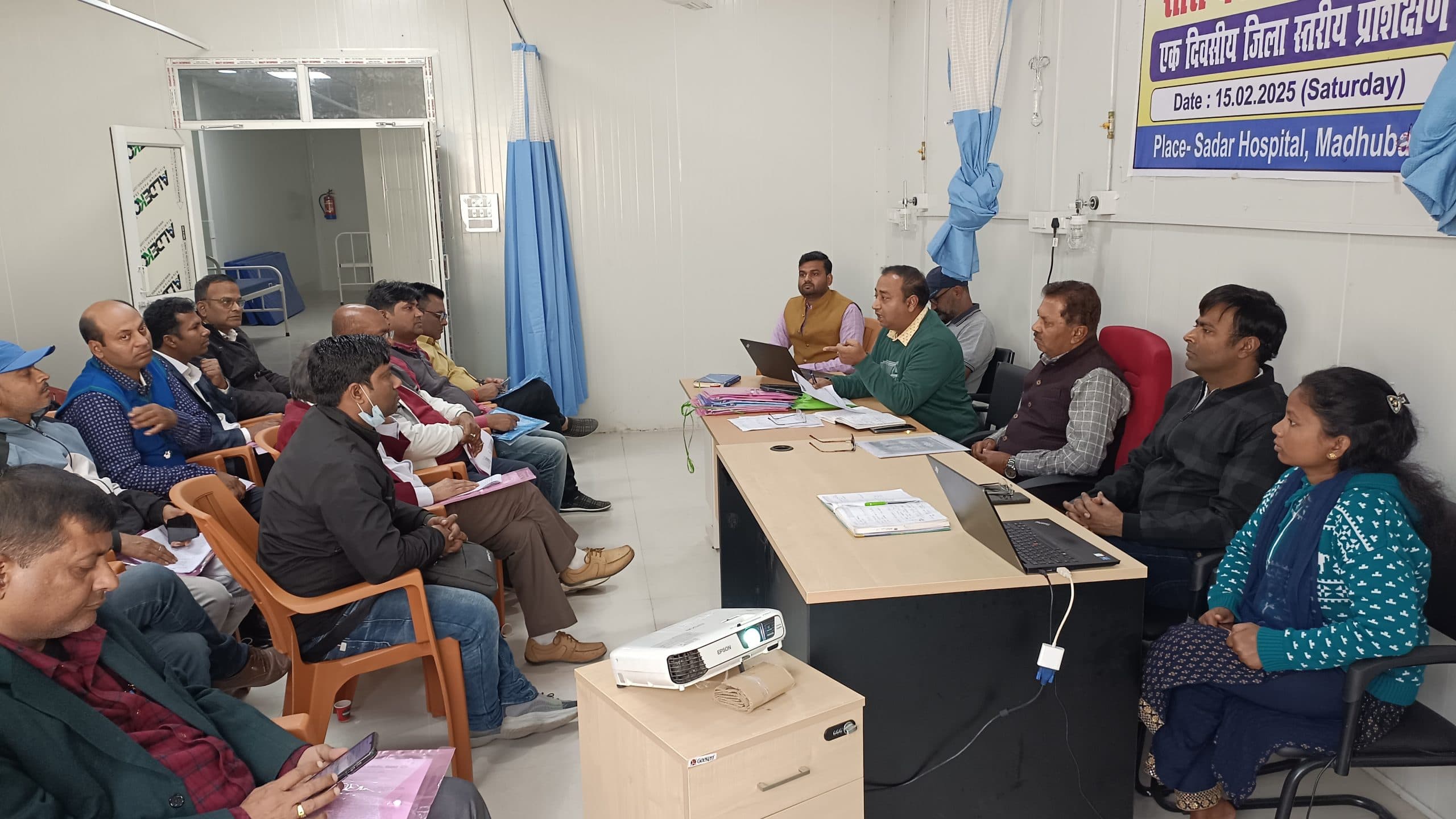 Madhubani News : निमोनिया से बचाव के लिए एमओआइसी को मिला प्रशिक्षण
