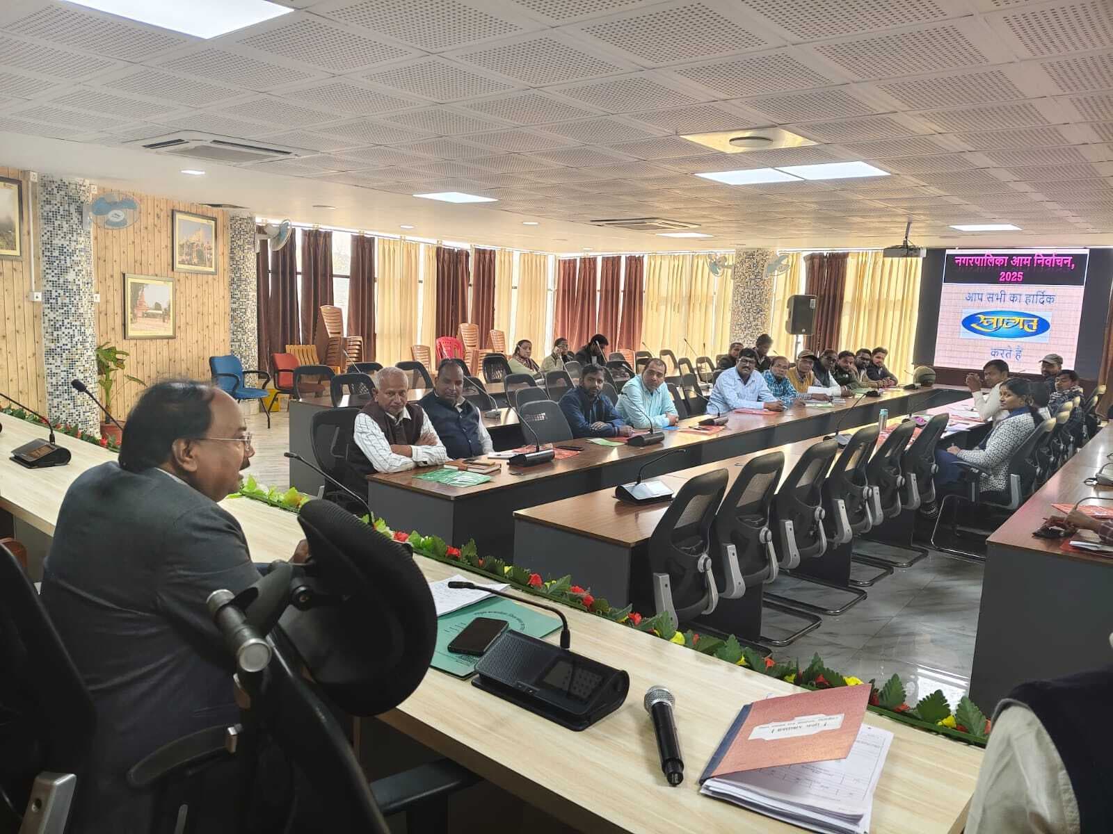 Giridih News :निकाय चुनाव को ले कर्मि को दिया गया प्रशिक्षण